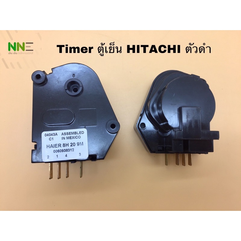TIMER ตู้เย็น HITACHI 04043A HAIER 8H 20 9M