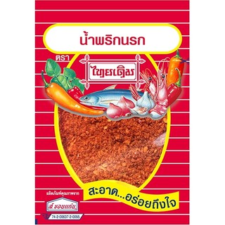 น้ำพริกนรก ตราไทยเดิม น้ำหนัก 22 กรัม