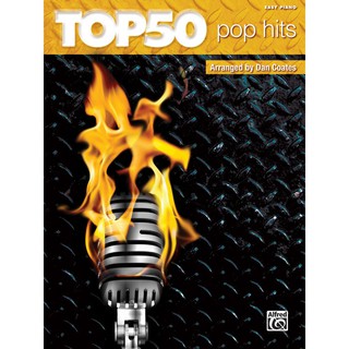 Top 50 Pop Hits -Easy Piano (33267)