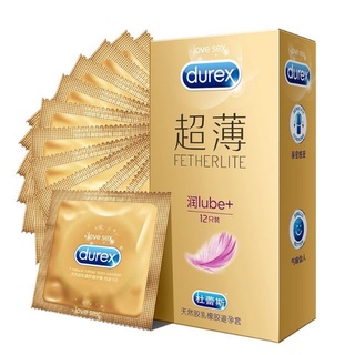 Durex Fetherlite Lube+ ถุงยางอนามัย ขนาด 52มม. 1กล่องมี 12ชิ้น (กล่งสีgold) ปีกนกสีชมพู