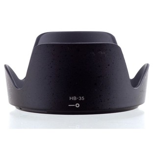 ฮู้ดเลนส์  LENS HOOD NIKON HB-35 for NIKON AF-S DX VR 18-200mm f/3.5-5.6G IF-ED