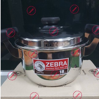 หม้อ ZEBRA 18 ซม. ตราหัวม้าลาย หม้อหุงต้ม Carry