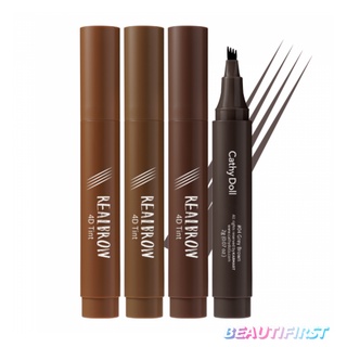 เขียนคิ้ว CATHY DOLL  REAL BROW 4D TINT