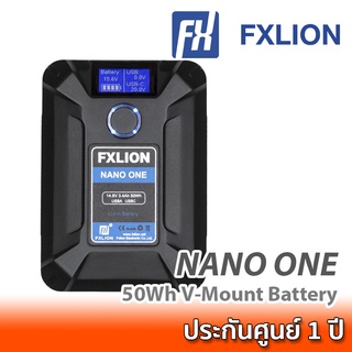 Fxlion NANO ONE 50Wh V-Mount Battery แบตเตอรี่ V-Mount ความจุ 50 Wh พร้อมช่องต่อ D-Tap, USB-A, USB-C และ Micro-USB