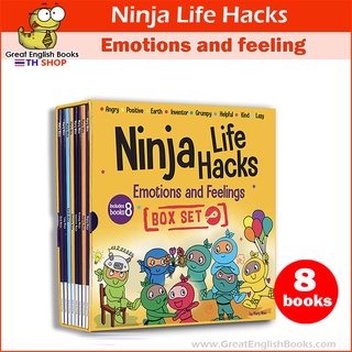 พร้อมส่ง⚡️หนังสือหัดอ่านหัดคิดเชิงบวก EQ Ninja Life Hacks box set : Emotions and feeling