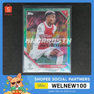 Topps Uefa Champions League Jade Edition David Neres การ์ดฟุตบอล