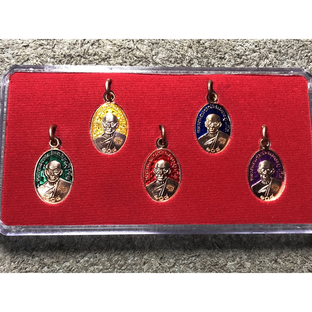 เหรียญเม็ดแตงลงยา หลวงพ่อแช่ม ชุด5เหรียญ รุ่น108ปี