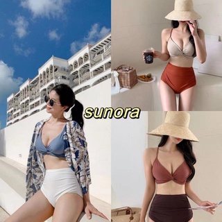 Sunora*121*ชุดว่านน้ำบิกินี่ ชุดว่ายน้ำทูพืช สีตัดกัน น่ารักมากค่ะ