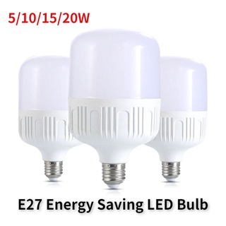 หลอดไฟ LED E27 5 10 15 20W สว่างมาก ประหยัดพลังงาน แบบเปลี่ยน อุปกรณ์เสริม สําหรับใช้ในครัวเรือน