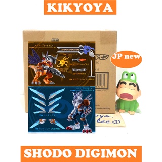 shodo digimon 01&amp; metalgreymon and weregarurumon P-bandai   LOT JP