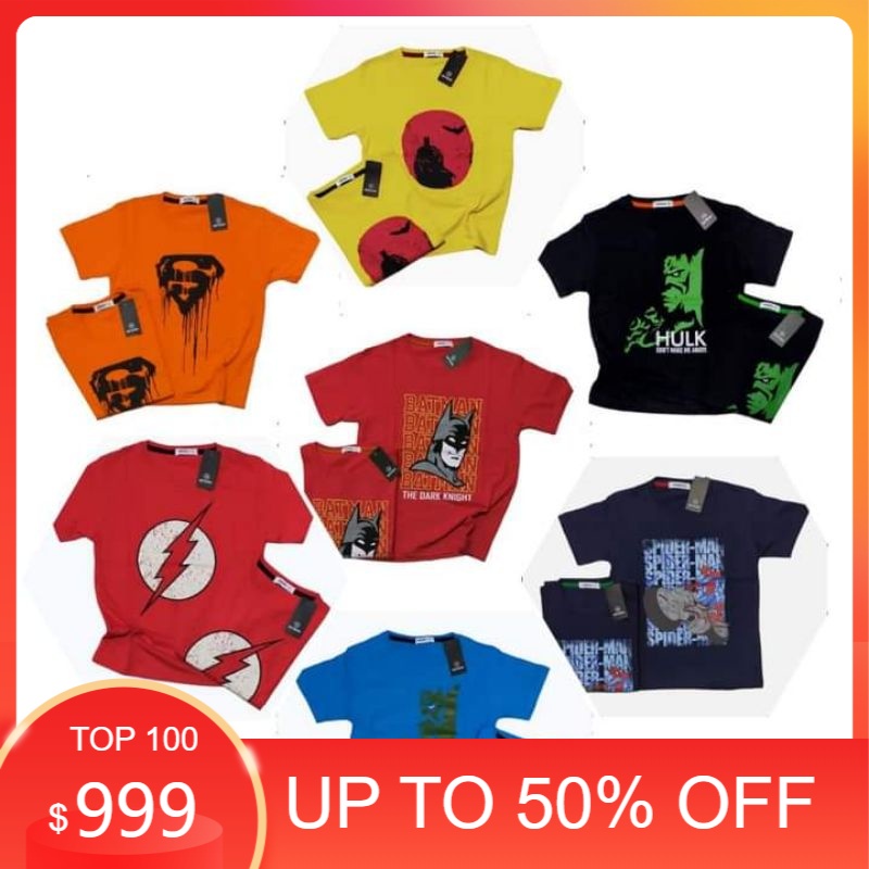 เสื้อยืด Nevada Kids/เสื้อยืด Nevada สําหรับเด็ก 5-15 ปี