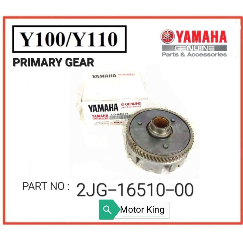 เกียร์หลัก Yamaha Y100 / Y110 / SS 2 100% HLY Yamaha SS / SS TWO / 100 Sport