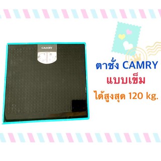 CAMRY เครื่องชั่งหนักแบบเข็ม รุ่น BR9012