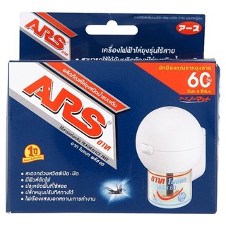 ARS อาท โนแมท พลัส 60 เครื่องไฟฟ้าไล่ยุง รุ่นไร้สาย 1 ชุด   8850273129814