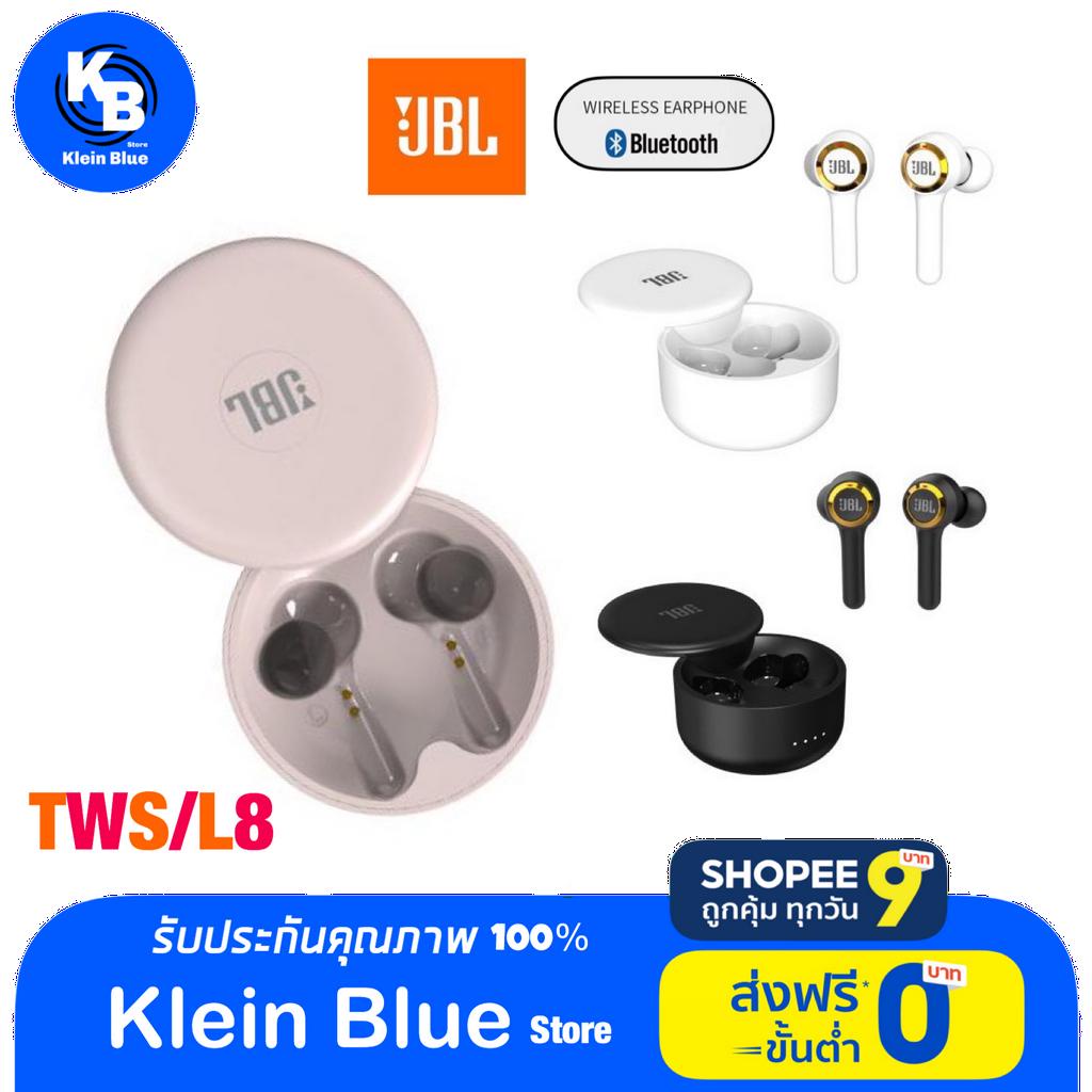 Jbl s106 online tws