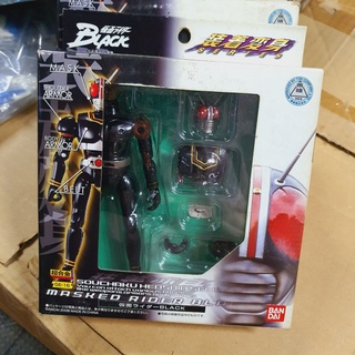 Bandai Henshin Masked Rider Souchaku Henshin Series - Masked Rider ฺBlack GE-16