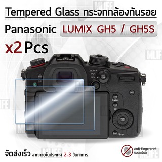 กระจก Panasonic รุ่น LUMIX GH5 / GH5S กระจกกันรอย ฟิล์มกันรอย กระจกนิรภัย ฟิล์มกระจก กล้อง เคส - Tempered Glass