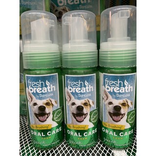 Tropiclean fresh breath oral care foam สุนัข 133 มล.