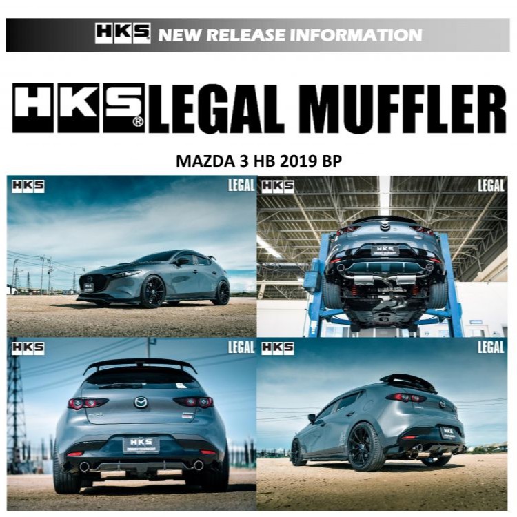 Банка hks mazda 3