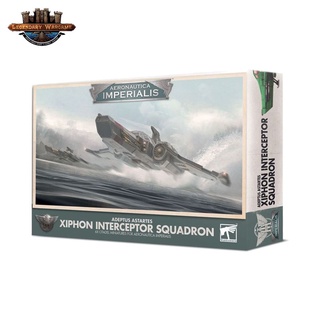 [GWพร้อมส่ง]Warhammer: Adeptus Astartes Xiphon Interceptor Squadron โมเดลเกมส์