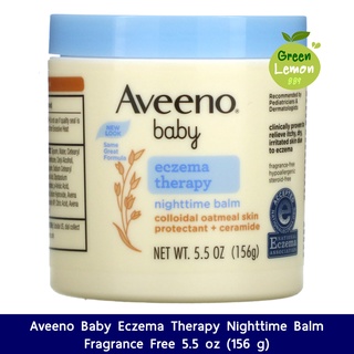 ถูกสุด🔴 Aveeno Baby Eczema Therapy Nighttime Balm Fragrance Free 5.5 oz (156 g) บาล์มทาผิว อาวีโน สำหรับเด็ก