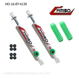 CAMBOโช๊คอัพน้ำมันคู่หลังISUZUมิว-เซเว่นปรับความหนืด8ระดับแกน16มม.HO168T4139