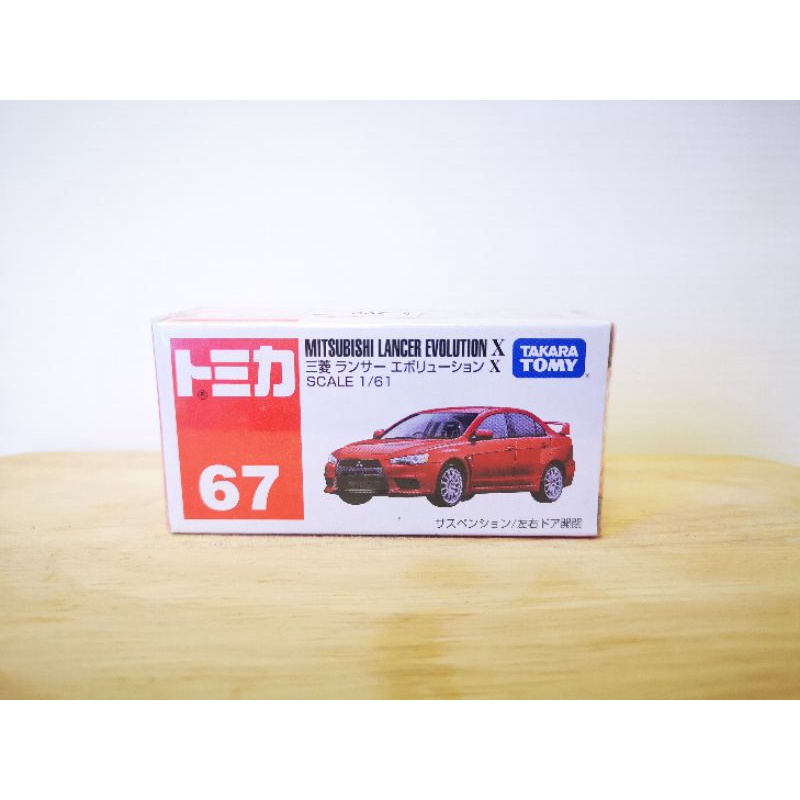 MITSUBISHI LANCER EVOLUTION X