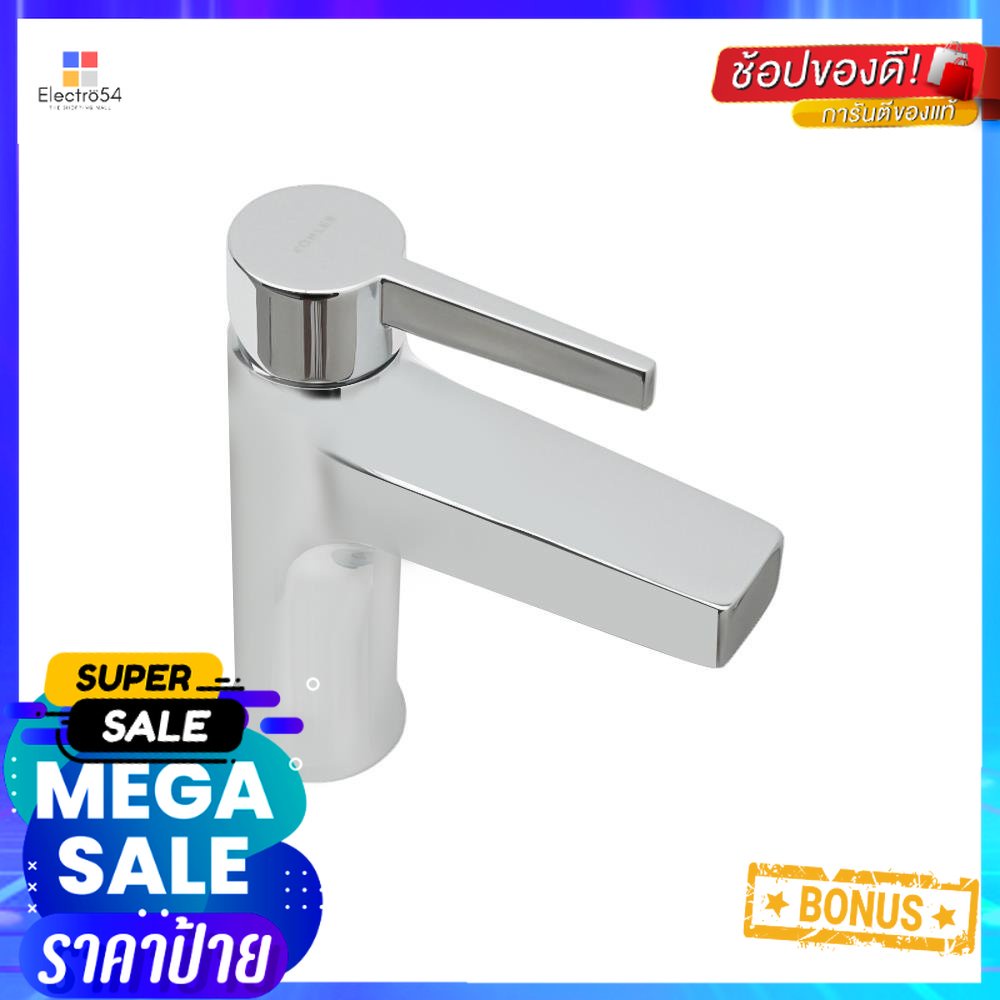 ก๊อกอ่างล้างหน้า KOHLER K-74013X-4ACD-CPBASIN FAUCET KOHLER K-74013X-4ACD-CP
