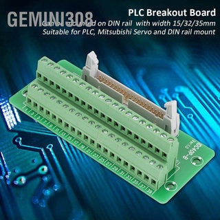 Gemini308 Idc40P 40Pin บอร์ดเทอร์มินัลเชื่อมต่อ Plc อินเตอร์เฟซ พร้อมตัวยึด