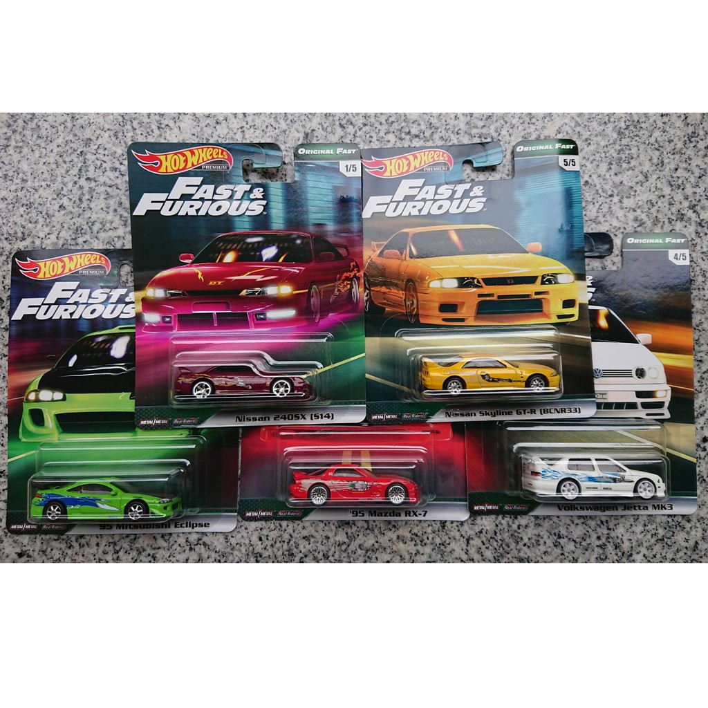 Hot Wheels Metal 1/64 Fast And Furious Part_2 แบบยกชุดและแบบแยก | Shopee  Thailand