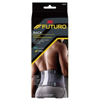 Futuro Deluxe Back Support (พยุงหลัง ชนิดแบบปรับกระชับได้)