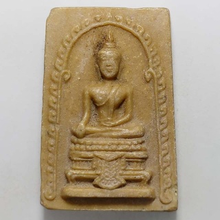 พระสมเด็จเนื้อผงน้ำมัน งานผูกพัทธสีมา วัดจันทาราม จ.กำแพงเพชร ปี 2524