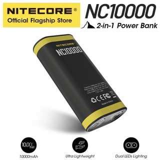 พร้อมส่ง NITECORE NC10000 Mobile Power Bank ไฟฉาย Led แบบ Dual 10000MAh PD QC3.0 Quick Charge