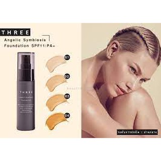 แบ่งขายเริ่ม 129฿ รุ่นเจล THREE ANGELIC SYMBIOSIS FOUNDATION