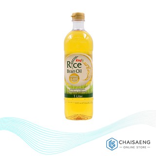 King Rice Bran Oil น้ำมันรำข้าว ตราคิง 1 ลิตร