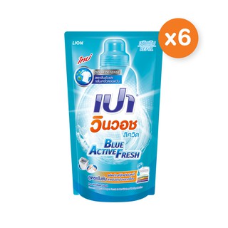 PAO Win Wash น้ำยาซักผ้า สูตรเข้มข้น เปา วินวอช Blue Active Fresh 700 มล. 6 ถุง