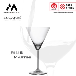 Lucaris แก้วมาร์ตินี่ Rims Martini ขนาด 160ml. 1ใบ