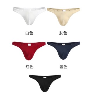 กางเกงในแฟชั่นทรง Bikini  🔺กางเกงในทรง gstring 🔺ตัวละ 69