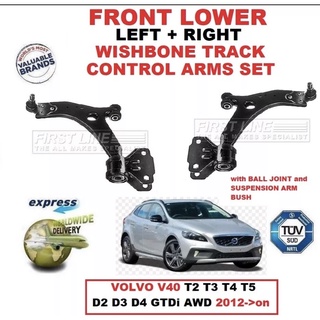 FRONT LOWER WISHBONE Control ARM SET for VOLVO V40 T2 T3 T4 T5 D2 D3 D4 GTDi AWD 2012-&gt;