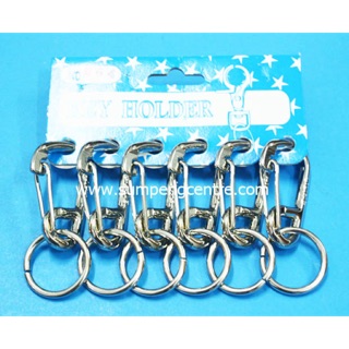 พวงกุญแจตัวล็อค no:064 (6 ชิ้น), Hook keychains no:064 (6 pieces)