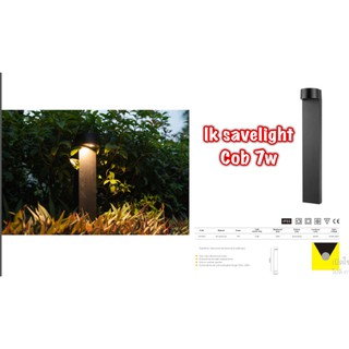 🔥โค้ด DET50MAY ลด50% 🔥 ไฟ LED BOllard สำหรับตกแต่งสวน ดีไซน์เรียบง่ายทันสมัย 7w warm white H80cm