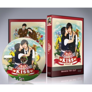 ซีรี่ย์เกาหลี Playful Kiss จุ๊บหลอกๆอยากบอกว่ารัก DVD 4 แผ่นจบ.(ซับไทย/พากย์ไทย)