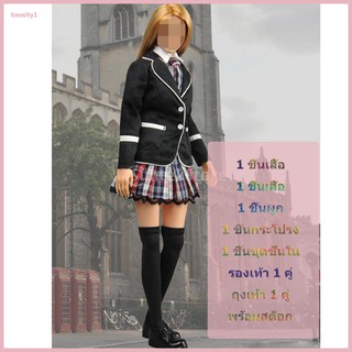 1/6 Scale Women Female Clothes Black School Uniform For 12