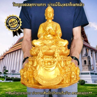 พระคันธราช ปางปฐมเทศนา สีน้ำทองงดงาม (หน้าตัก5นิ้ว)ฐานเป็นศิลปะสมัยพระเจ้าอโศก เป็นพระพุทธรูปที่มีความงดงามมาก