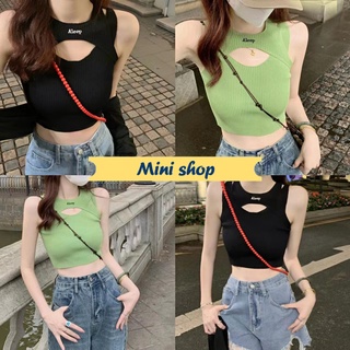 Mini shop🌸พร้อมส่ง🌸(U102) เสื้อกล้ามไหมพรม แนวสตรีทเท่ๆ ใส่สบายคิ้วสุดปักAleep