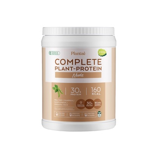 No.1 Plantae Complete Plant Protein รส Nude (Unflavor) 1 กระปุก : รสจืด โปรตีนพืช