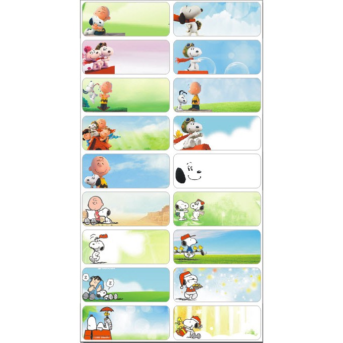 สติ๊กเกอร์ชื่อ - สนูปปี้ 4618