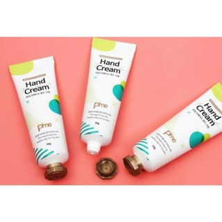 PIME Remade Hand Cream ครีมทามือ บำรุงผิว ให้ความชุ่มชื้น