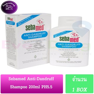 Sebamed Anti-Dandruff Shampoo 200ml ซีบาเมด แชมพู 200 มิล ขจัดรังแค ลดรังแค อาการคัน หนังศรีษะมัน antidandruff