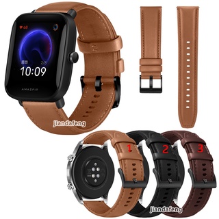 สายนาฬิกาข้อมือ หนังวัวแท้ สําหรับ Huami Amazfit Bip U Pro pop